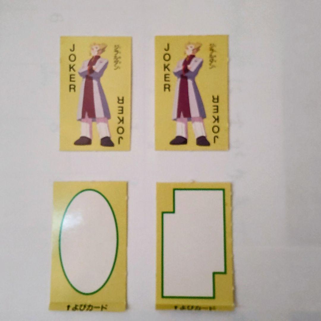 ★レア★ポケモン 【ルギア爆誕 】★トランプ 52枚セット