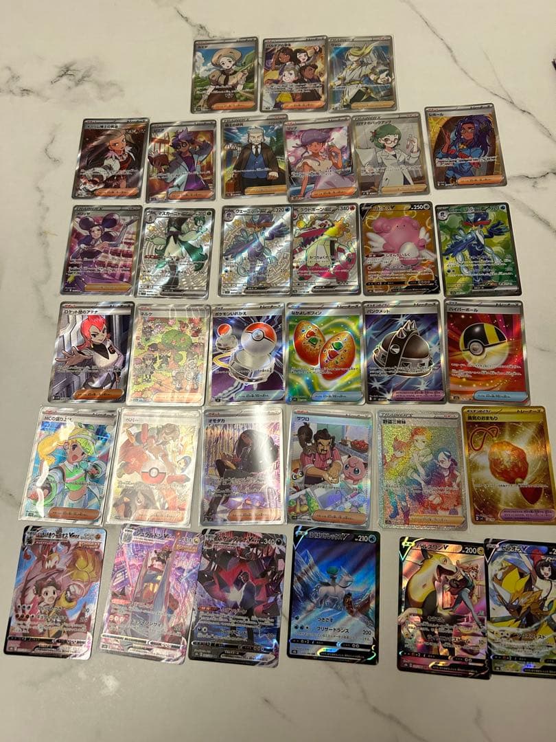 ポケモンカード SR SAR HR CSR 33枚 まとめ売り 被りなし
