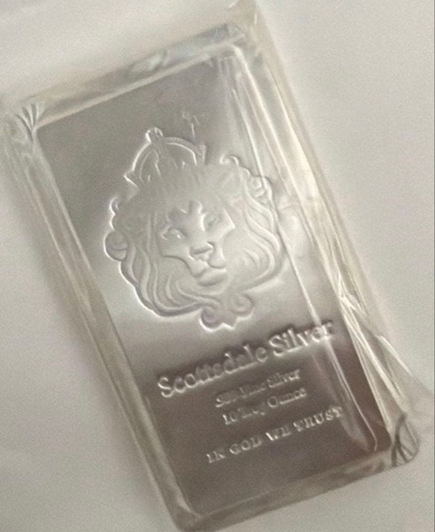 2個 スタッカー Scottsdale Silver 1kg