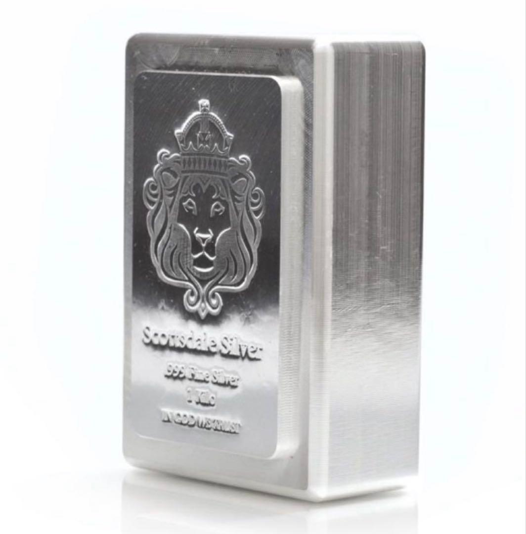 2個 スタッカー Scottsdale Silver 1kg