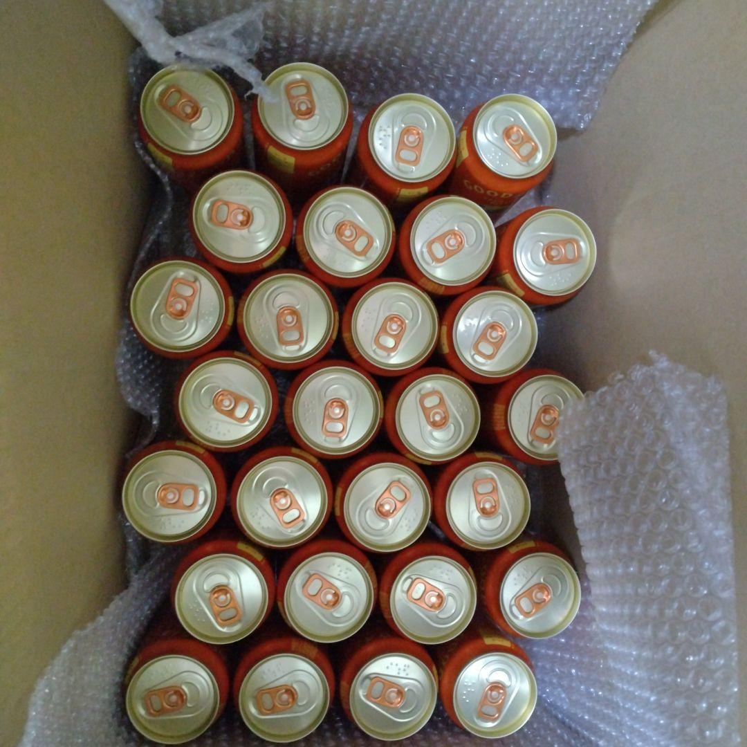 グッドエール、一番搾り糖質0　56本セット売り