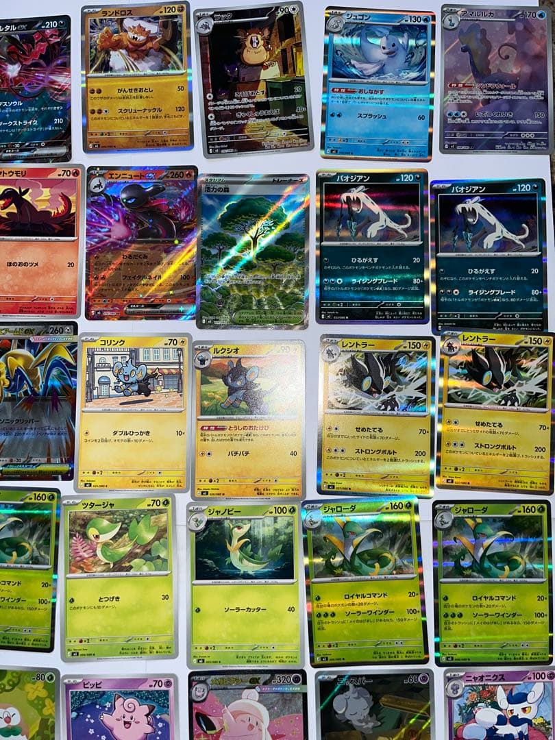 【美品】【激レアカード等含】【進化形態含】【ムニキスゼロ】