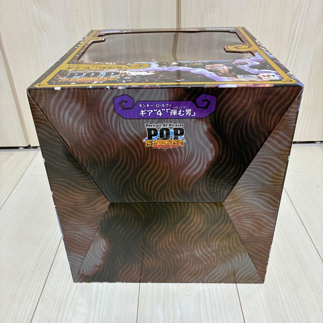 【taka】未開封 POP ワンピース SA-MAXIMUM ギア4