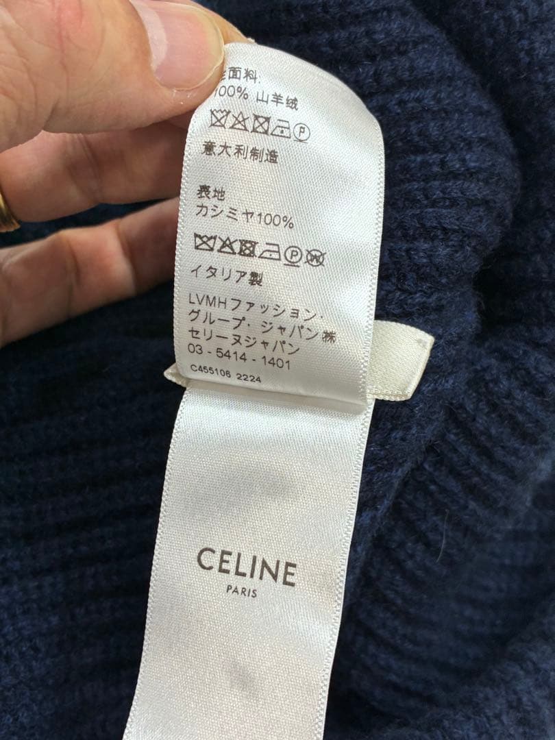 セリーヌ　カシミヤ　ニット帽　紺