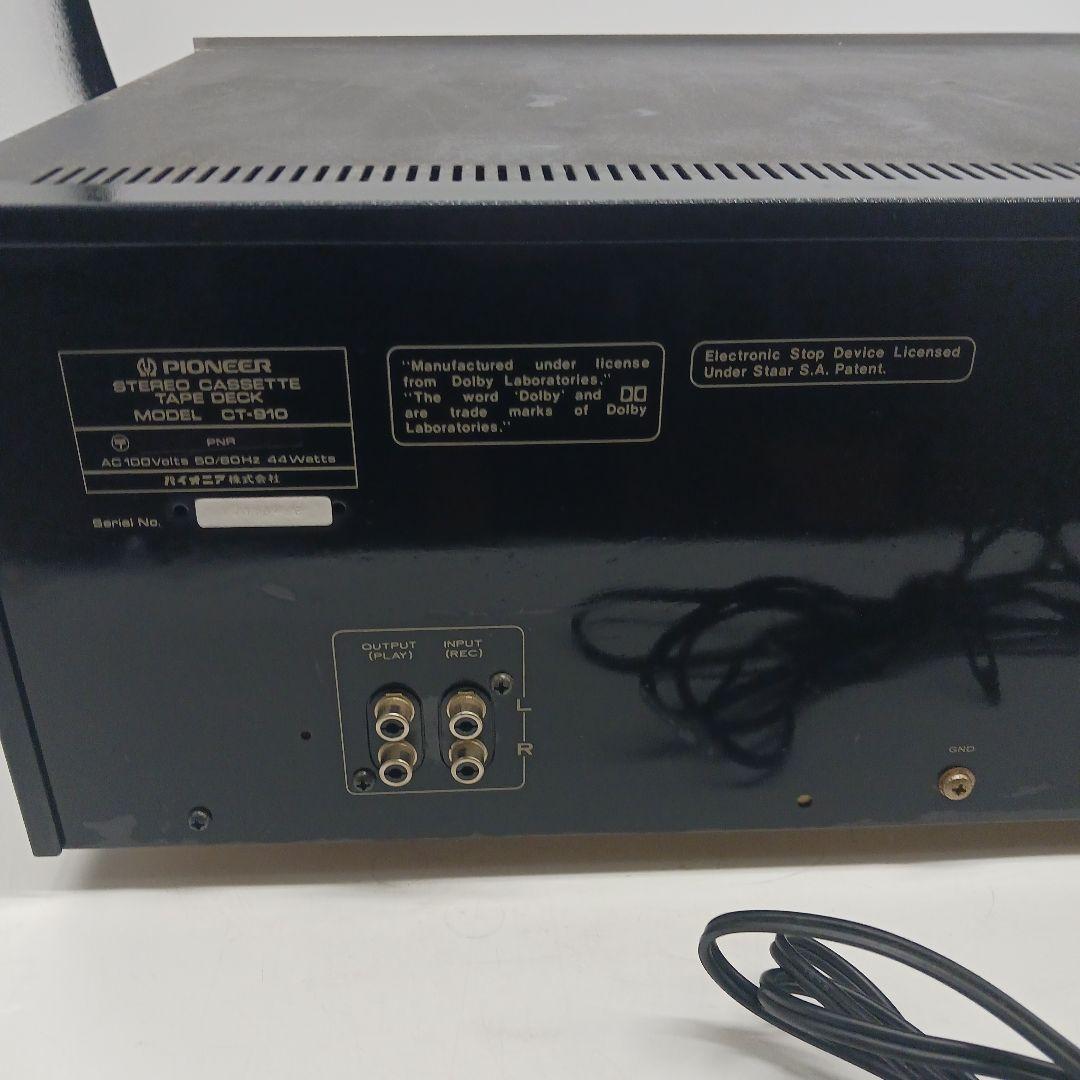 Pioneer CT-910 カセットデッキ
