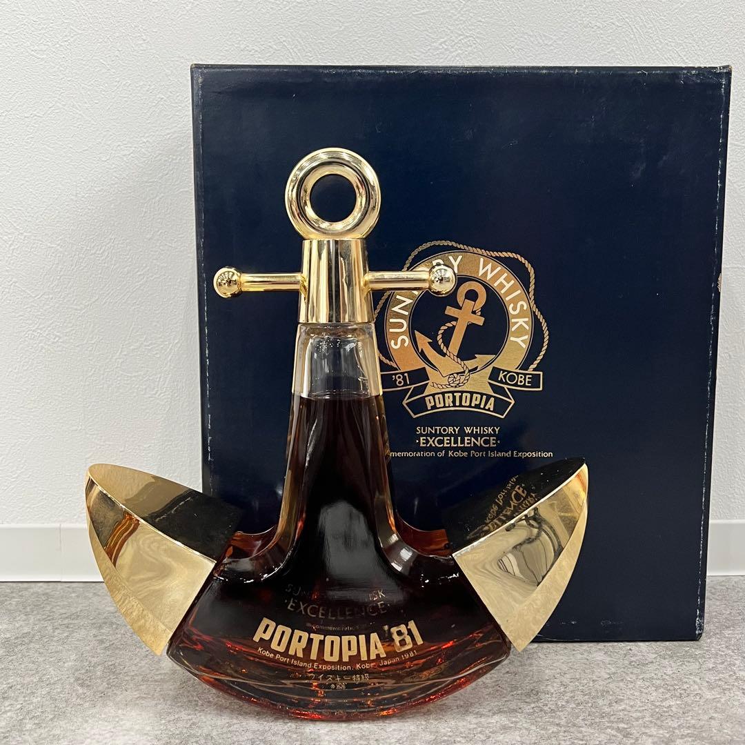 未開栓 サントリー ウィスキーエクセレンヌ ポートピア81年記念 アンカー型