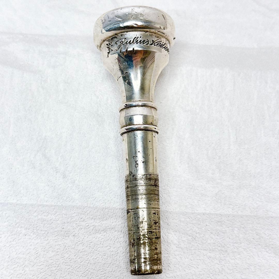 JuliusKeilwerth ユリウスカイルヴェルト トランペットマウスピース