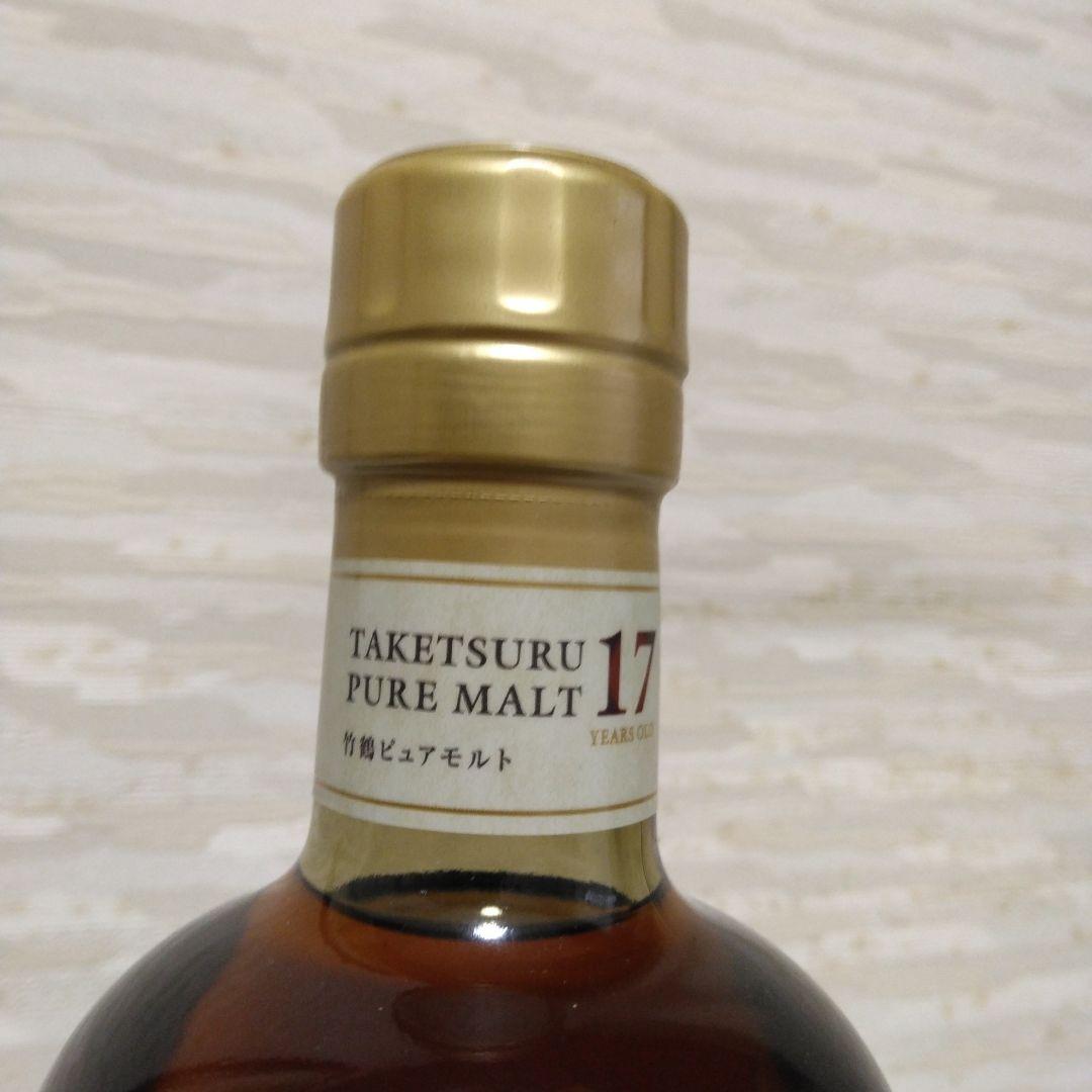 らてて！レア！　【EU限定】ニッカ竹鶴17年　ピュアモルトウイスキー