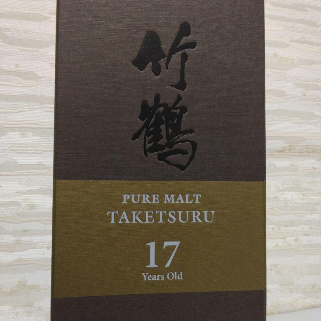 らてて！レア！　【EU限定】ニッカ竹鶴17年　ピュアモルトウイスキー