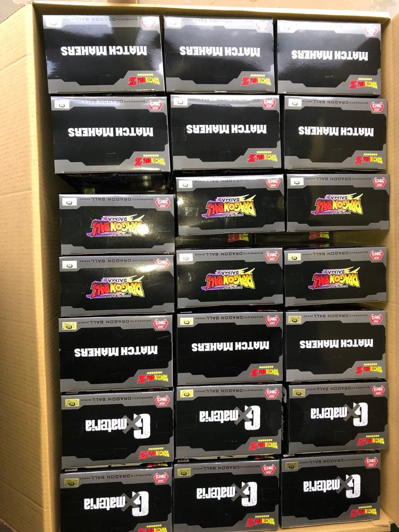 ドラゴンボール　フィギュア　ブロリー　ゴジータ　クウラ　フリーザ　ターレス63個