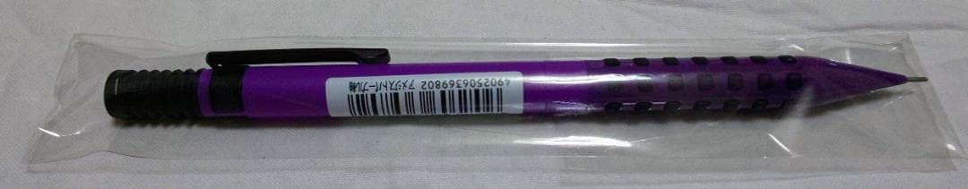 スマッシュ 2019年 ロフト限定色 アメジストパープル軸 ぺんてる ロフト限定