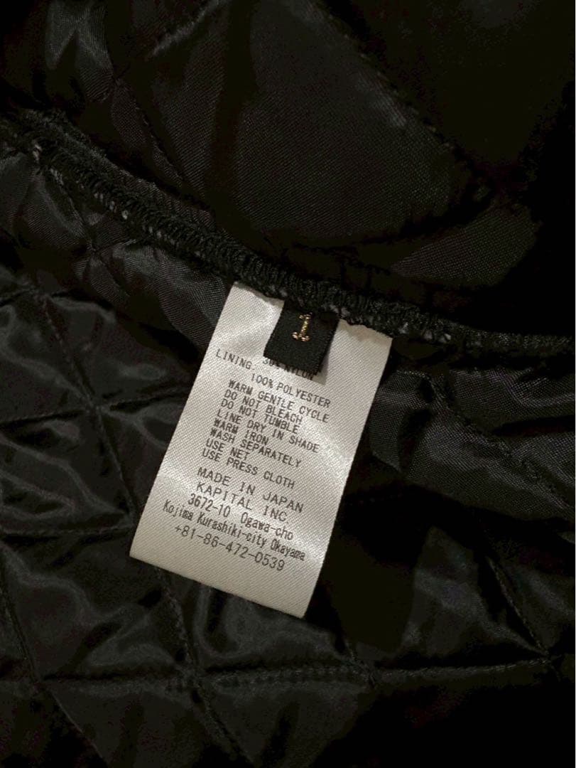 kapital スラッピーシャツコート