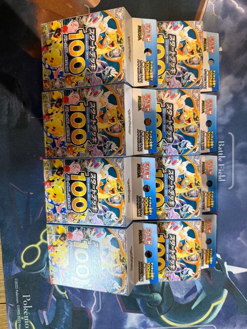 新品・未開封　ポケモンMEGA スタートデッキ１００ バトルコレクション 8箱