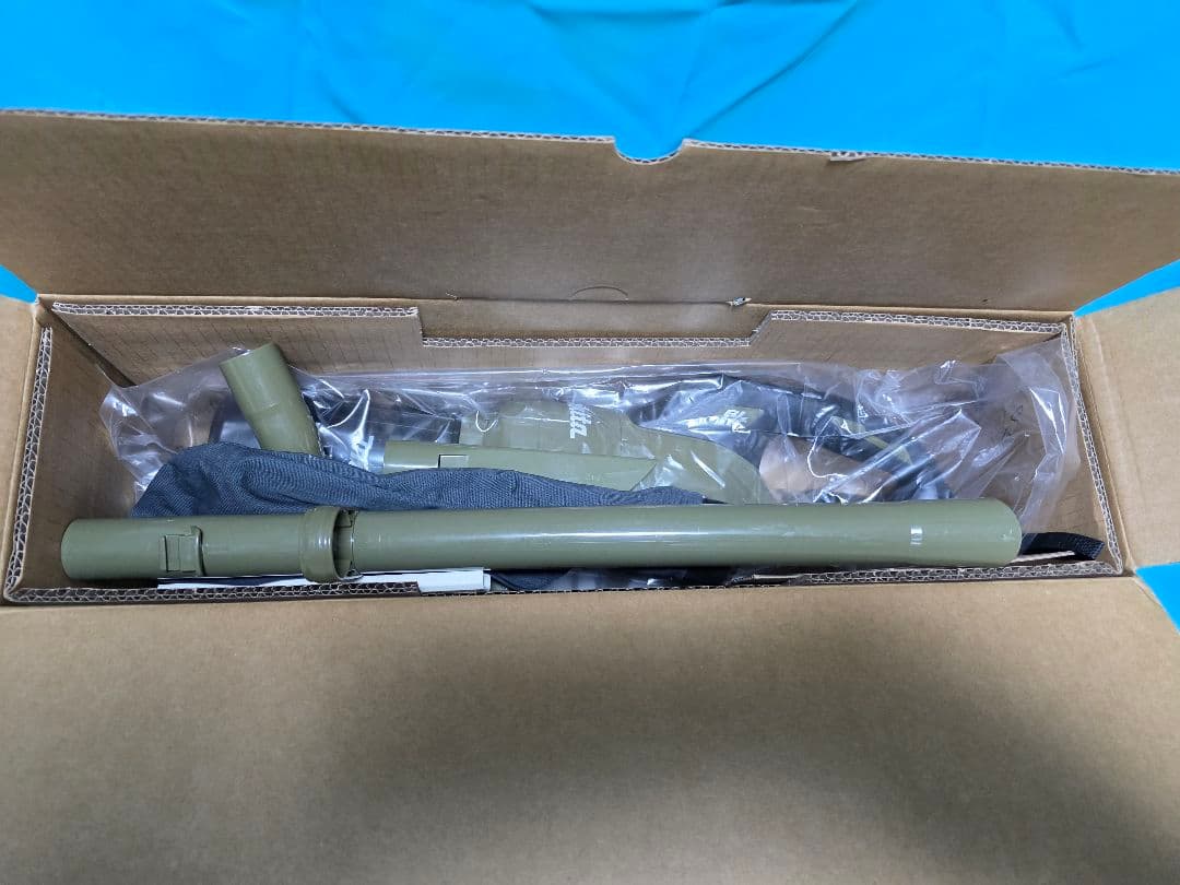 マキタ クリーナー CL286FDZO