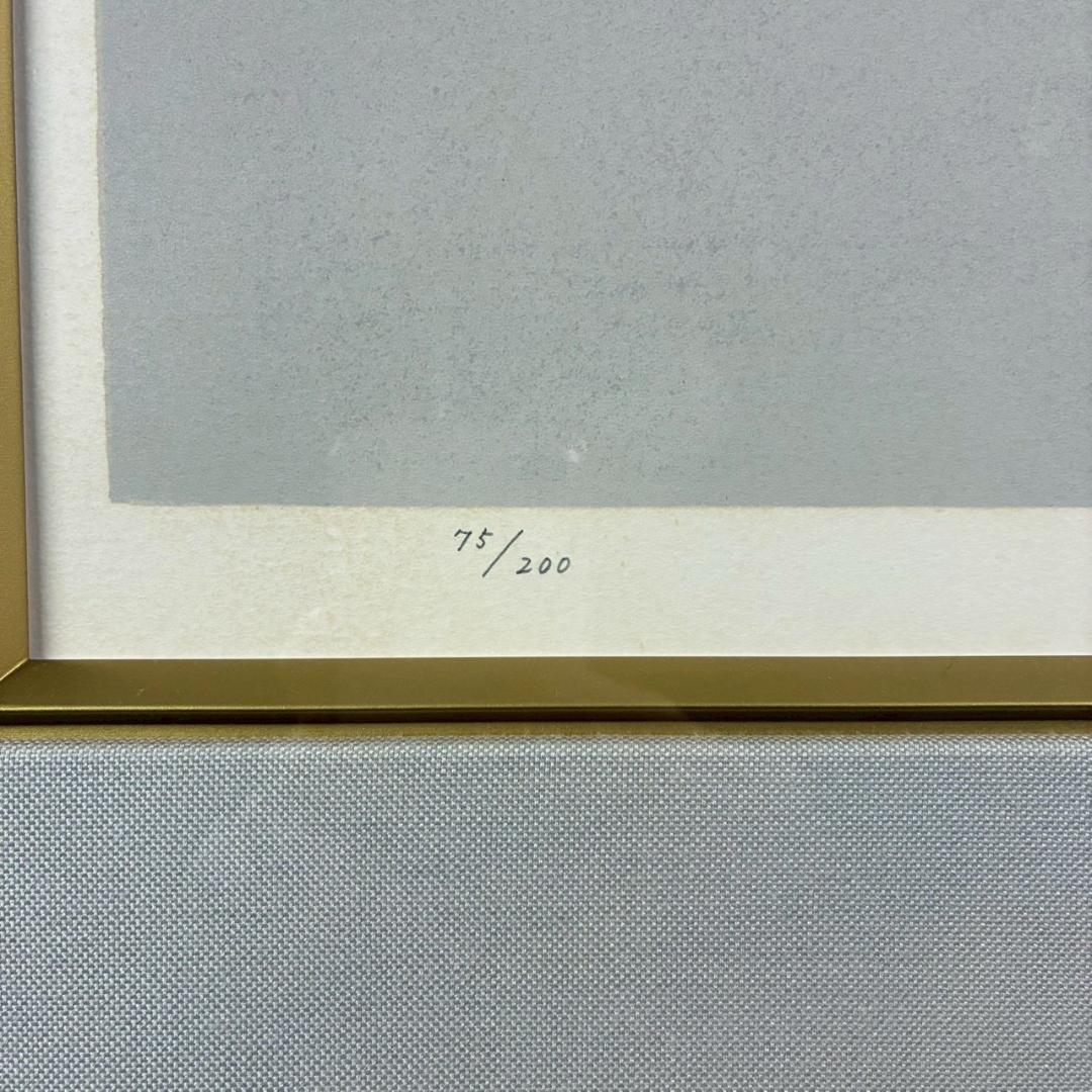 美品 上村淳之「汀」リトグラフ 大作 直筆サイン・印章有 上村松園の孫 花鳥