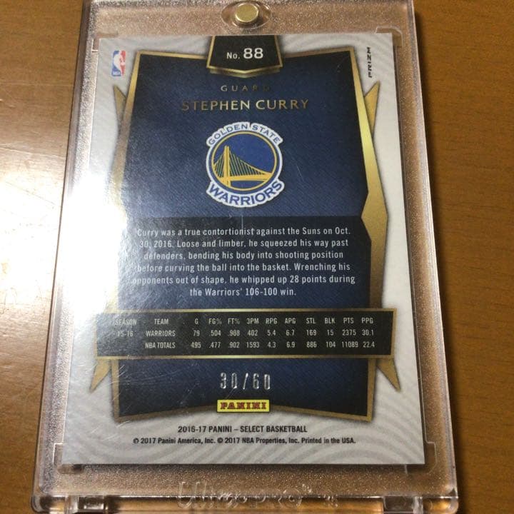 ★Stephen Curry select ジャージーナンバーカード　60枚限定