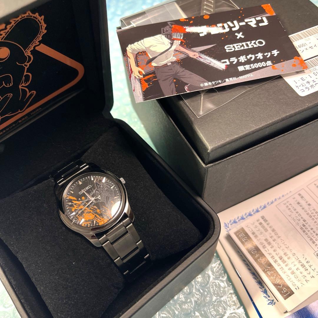 チェーンソーマン　SEIKO セイコーコラボ　ウォッチ　腕時計