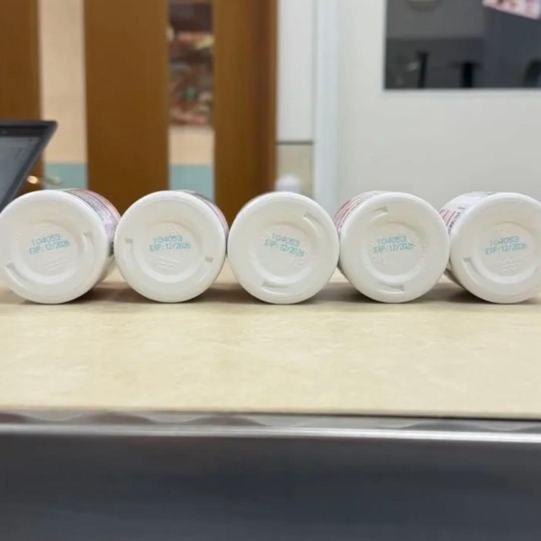 【爆安5個セット】アゾディル Azodyl 90カプセル 腎臓サポート