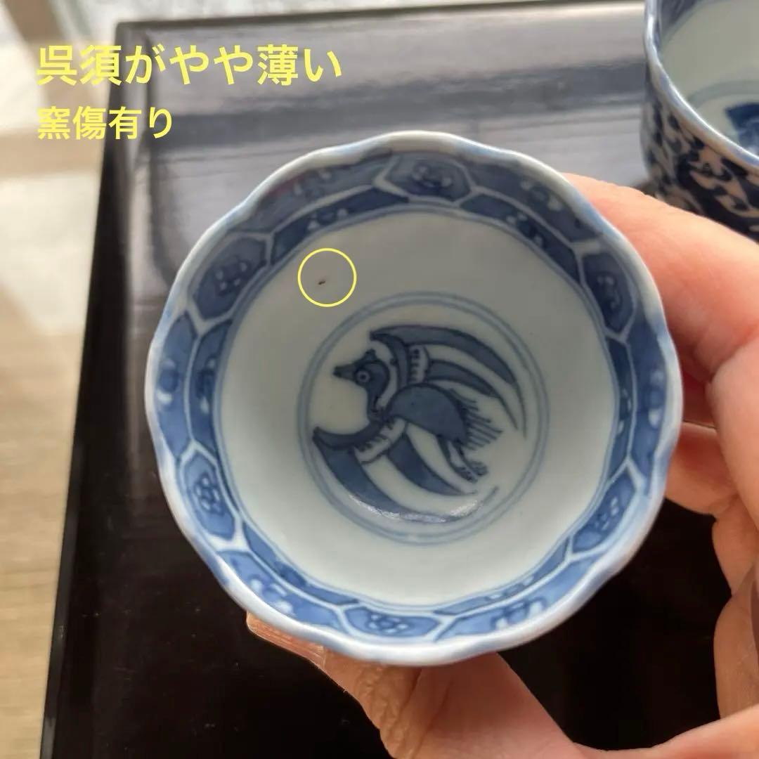 グッド様　✴︎ご成約品✴︎ おまとめ同梱包　２点