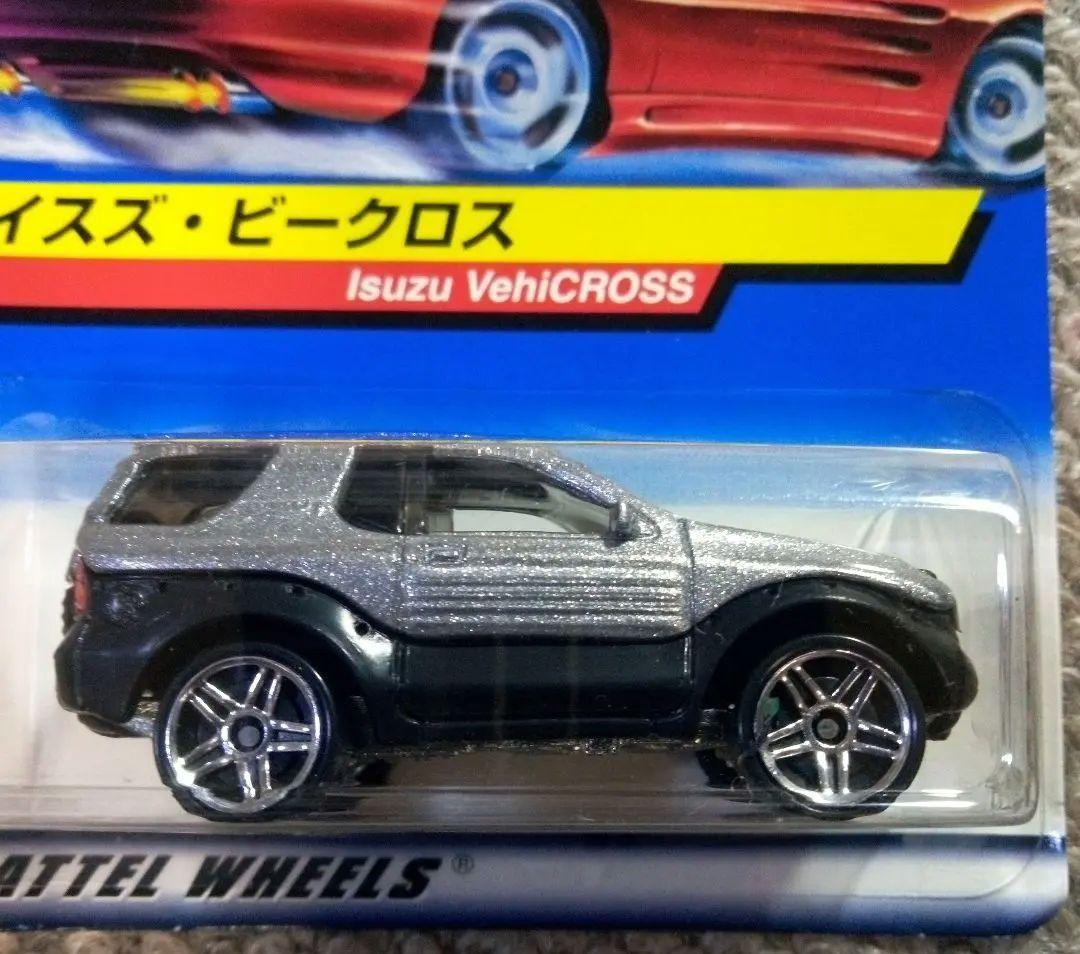 いすゞビークロス 2種HotWheels珍品未開封