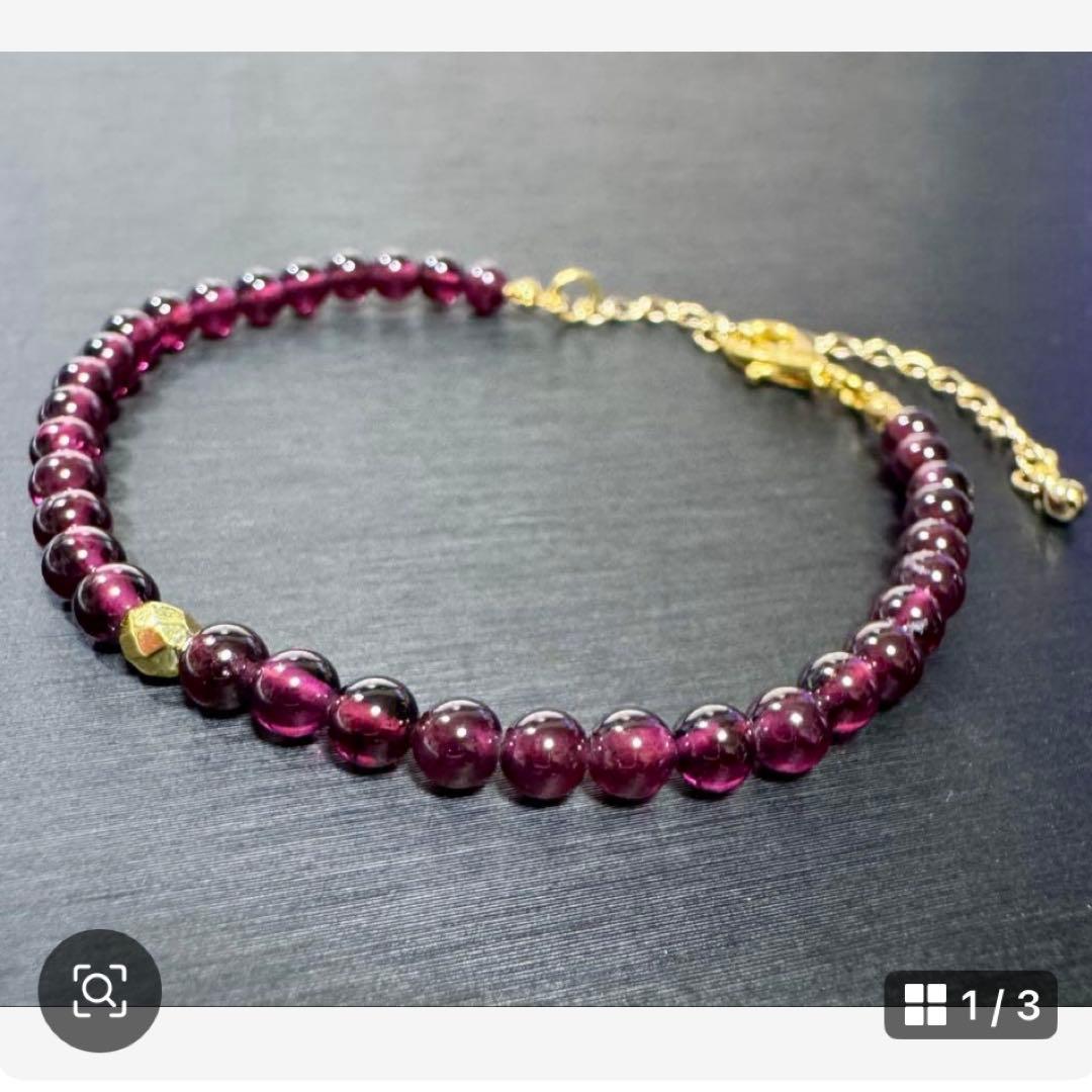 スーディー 様♡お纏め