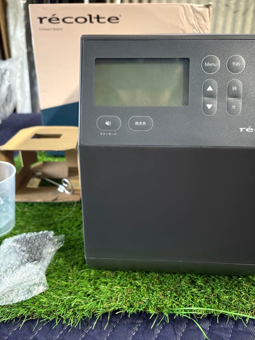 【展示品】レコルト コンパクトベーカリー RBK-1