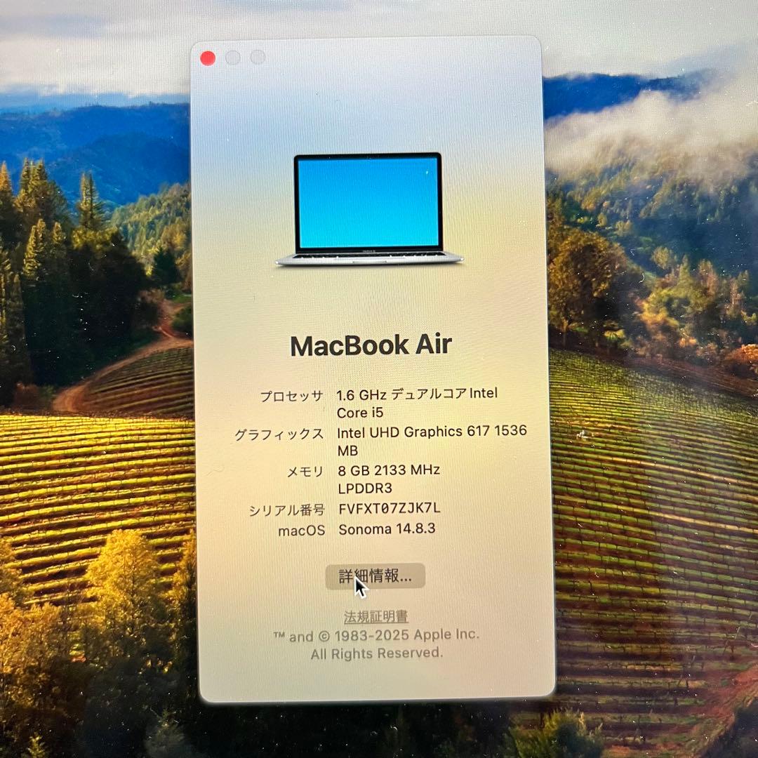 MacBook Air 2018 8GB/128GB US配列 スペースグレー