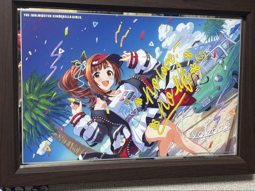 アイドルマスターシンデレラガールズ パーソナルパブミラー 五十嵐響子