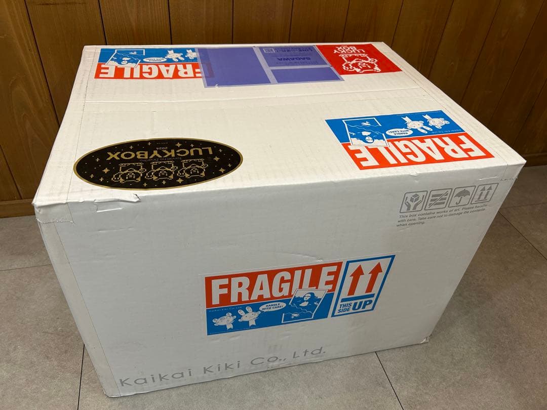 【未開封】村上隆 Tonari no Zingaro 5万円 LUCKYBOX