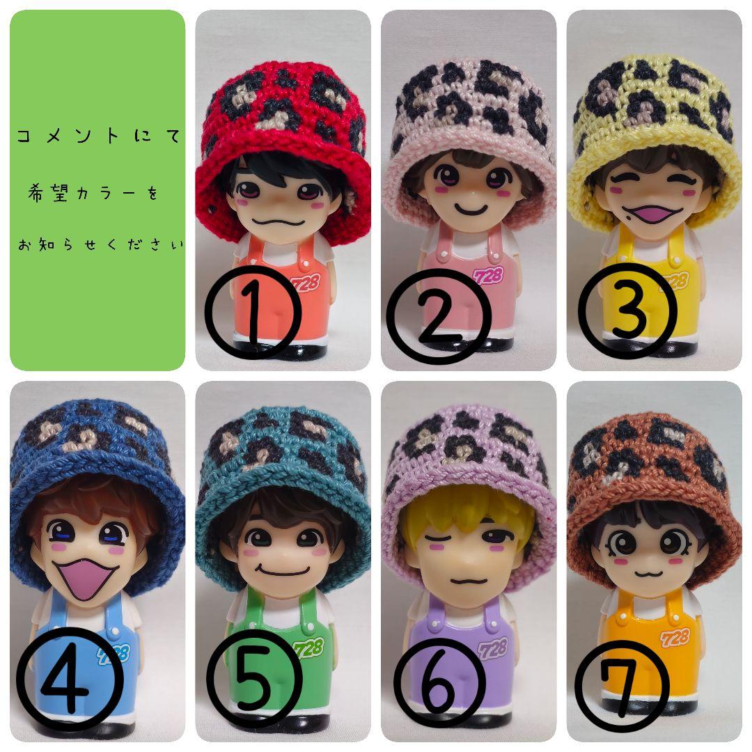 ハンドメイド　なにわ男子指人形　バケハ帽子　オーダー受付中