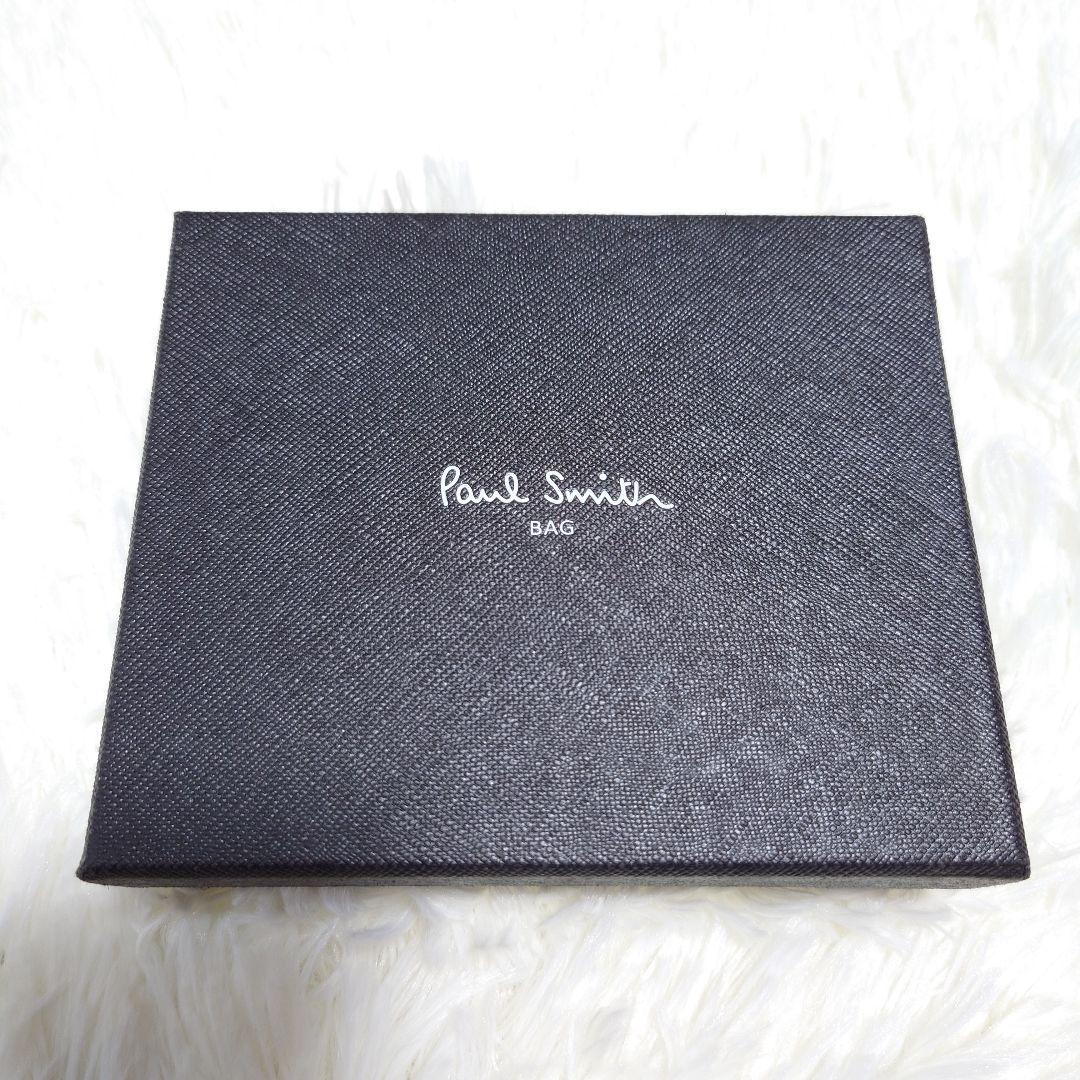 Paul Smith⭐︎ ポールスミス スマートキーケース うさぎマーケトリー