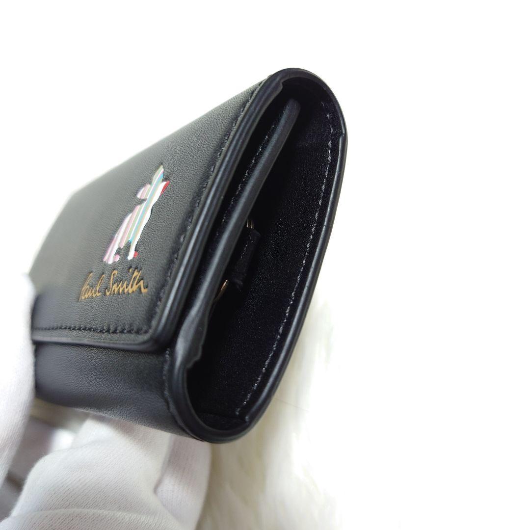 Paul Smith⭐︎ ポールスミス スマートキーケース うさぎマーケトリー