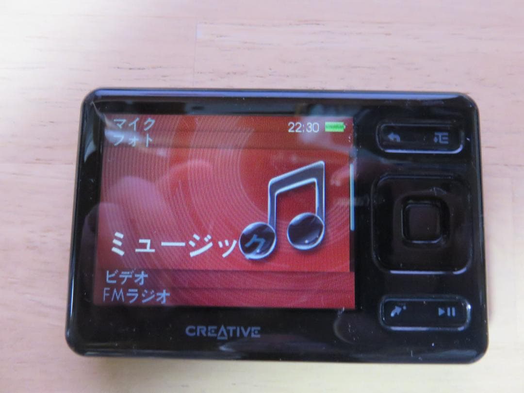 CREATIVE ZEN 8GB デジタルオーディオプレーヤー