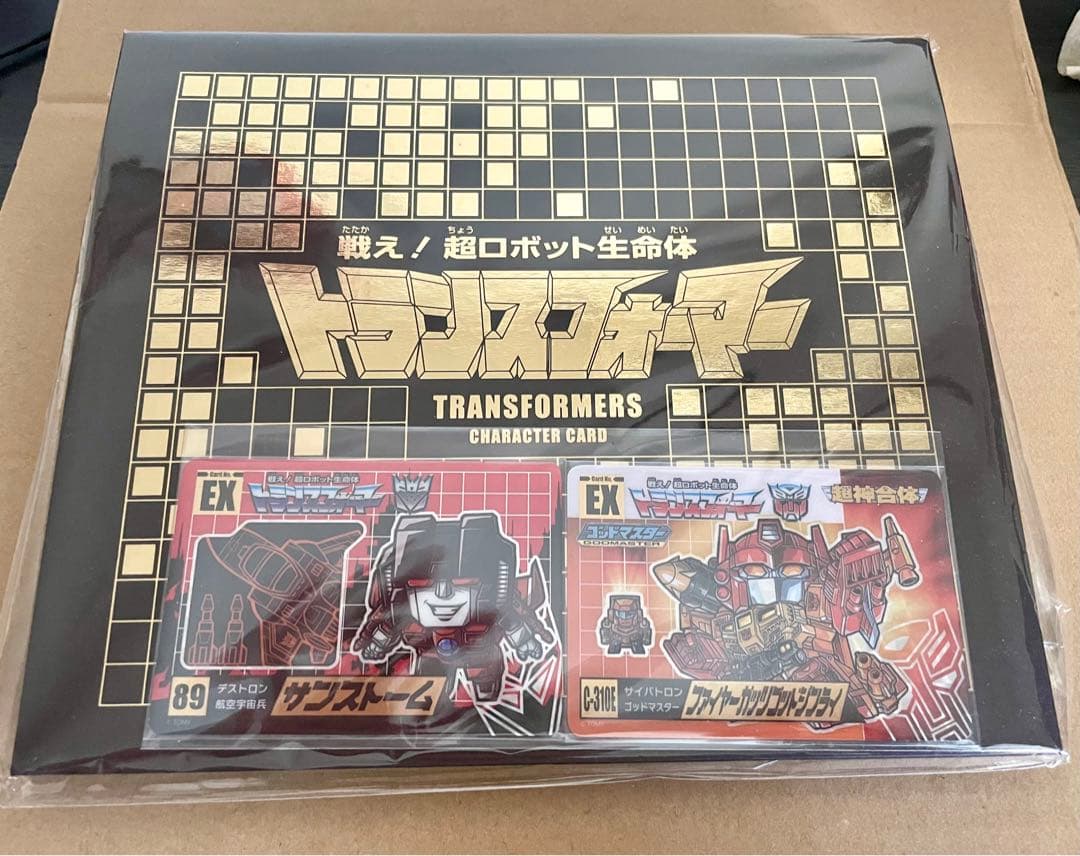 限定品トランスフォーマー タカラ 超合金 G1カードバインダー カード付