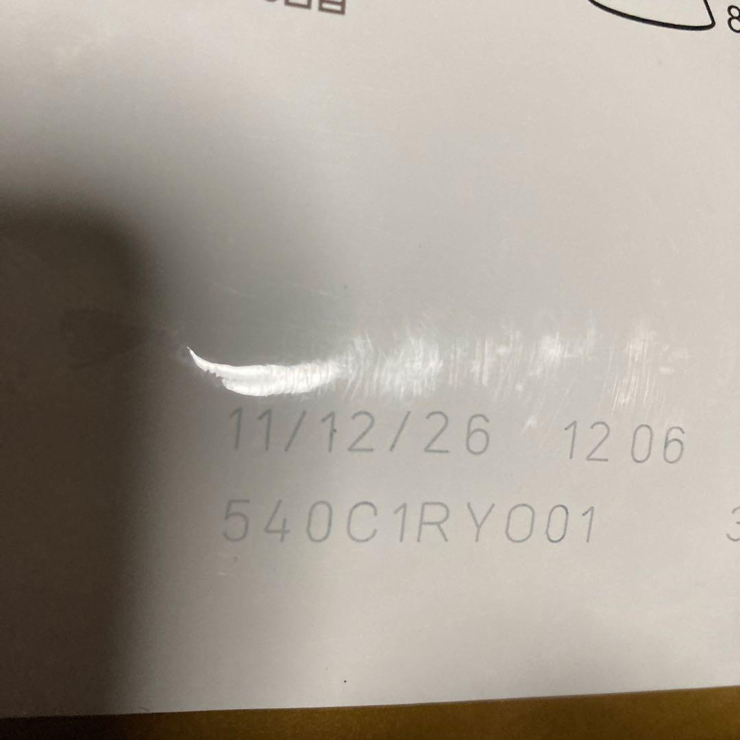  CANIN 中・高齢犬用8歳以上３kg