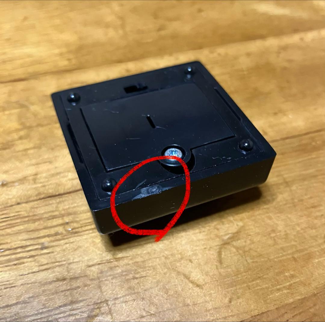 ライトアップフィギュア2 全8種