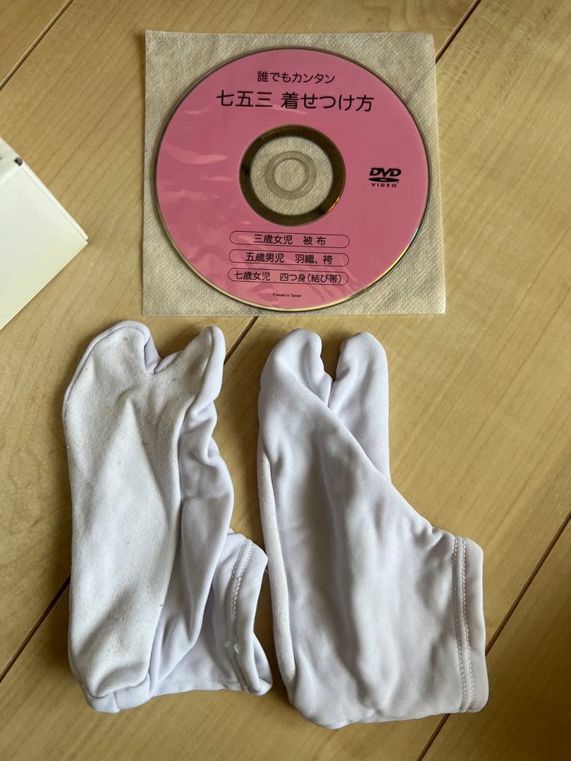 値下げ中　3歳女児　七五三着物セット　正絹