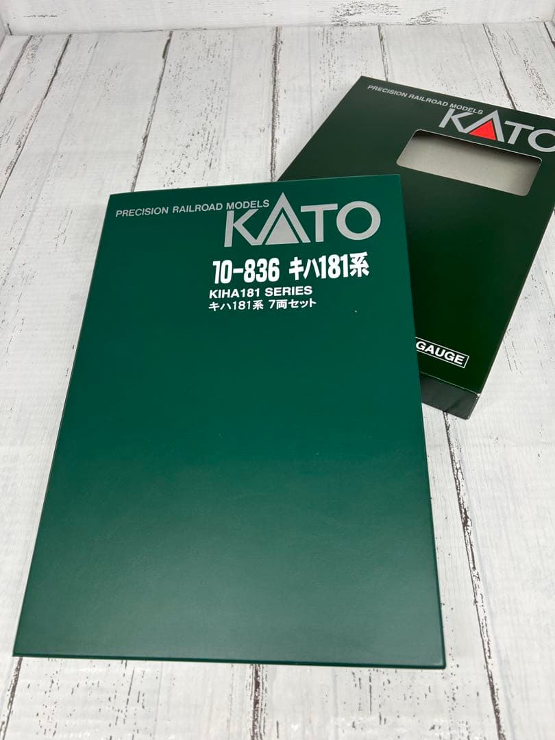 KATO 10-836 キハ181系 7両セット Nゲージ