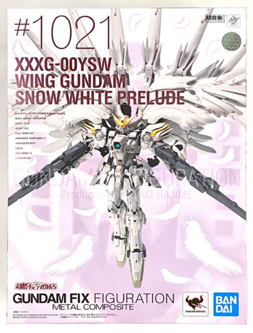 開封品L COMPOSITE ウイングガンダムスノーホワイトプレリュード