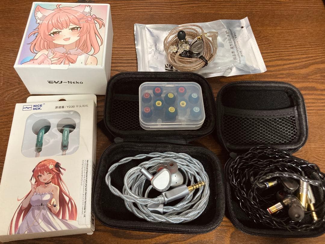 有線イヤホンセット