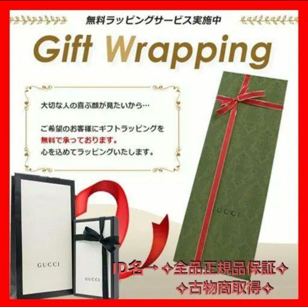 ❤極美品箱付❤GUCCI マフラー ストール スカーフ❤人気ライトグレー❤