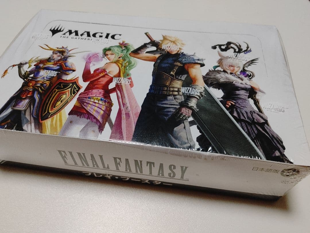 ファイナルファンタジー プレイブースター box