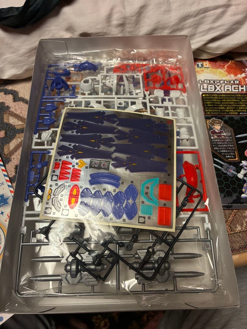 新品未開封 プラモデル ダンボール戦機 LBX アキレスⅡ