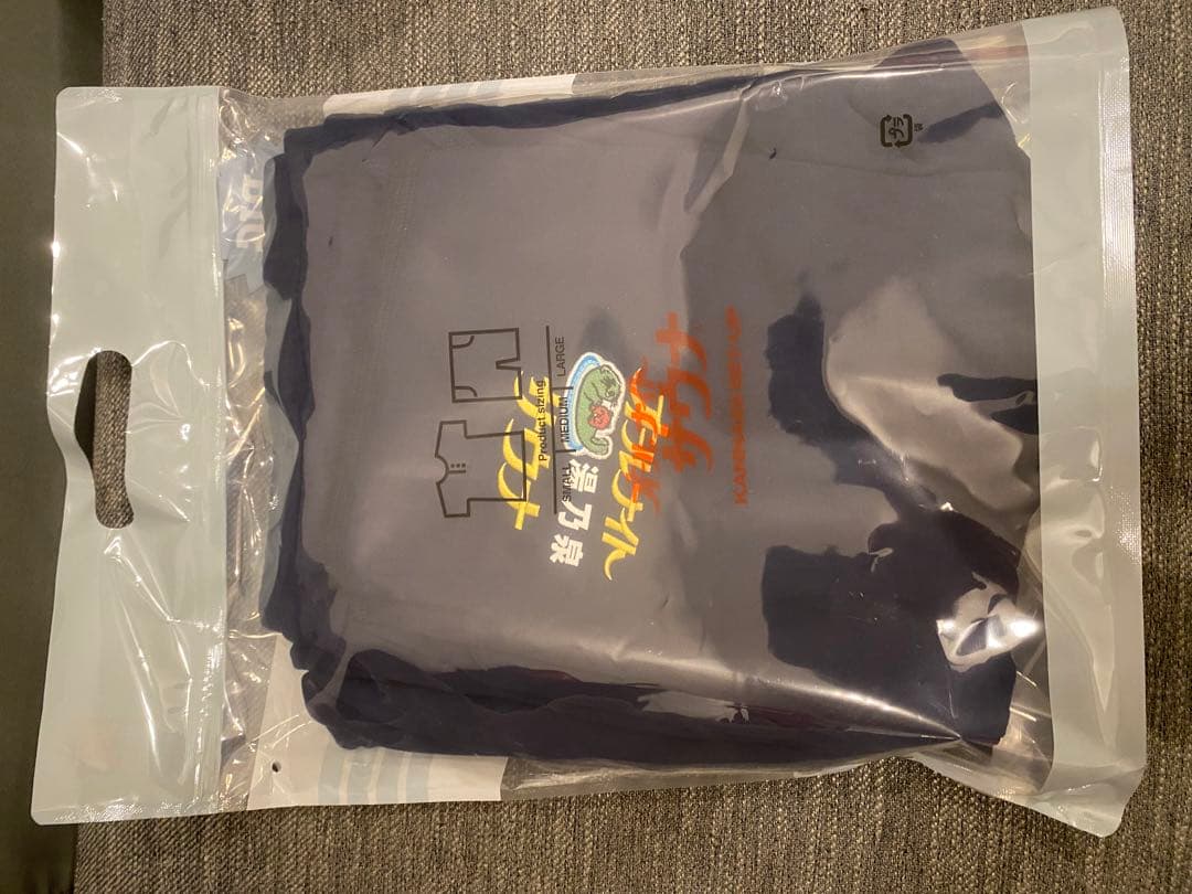 【新品未開封】SAUVENIR草加健康センターオールナイトサウナKANNAIGI