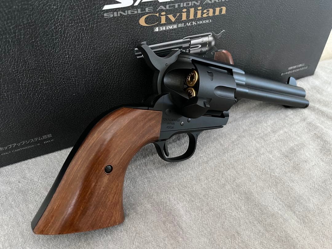 東京マルイ　エアリボルバープロ SAA.45 アーティラリー エアリボルバー