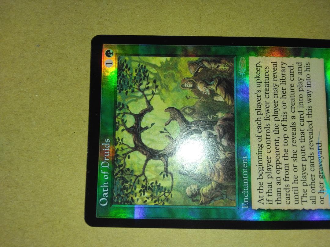 ドルイドの誓い Oath of Druids プロモ Foil 継ぎ有り