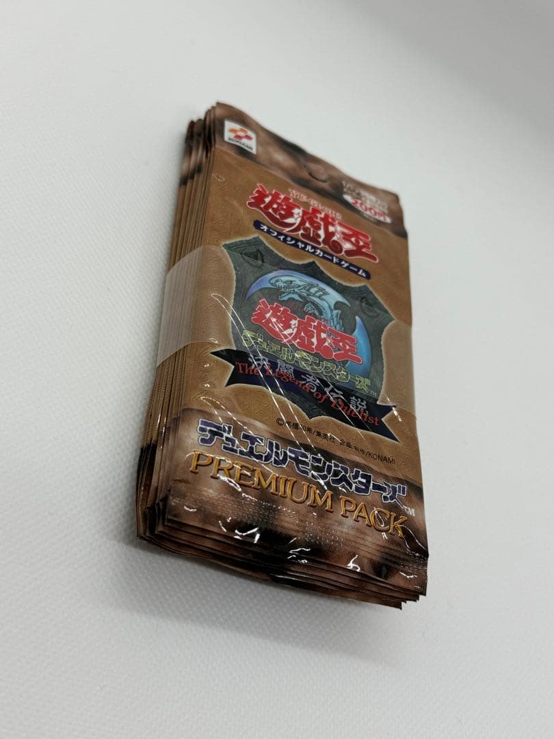［新品未開封］遊戯王　プレミアムパック　10パック　帯付き