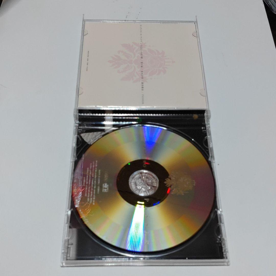 CD  宝塚歌劇団　貴城けい　パッセ