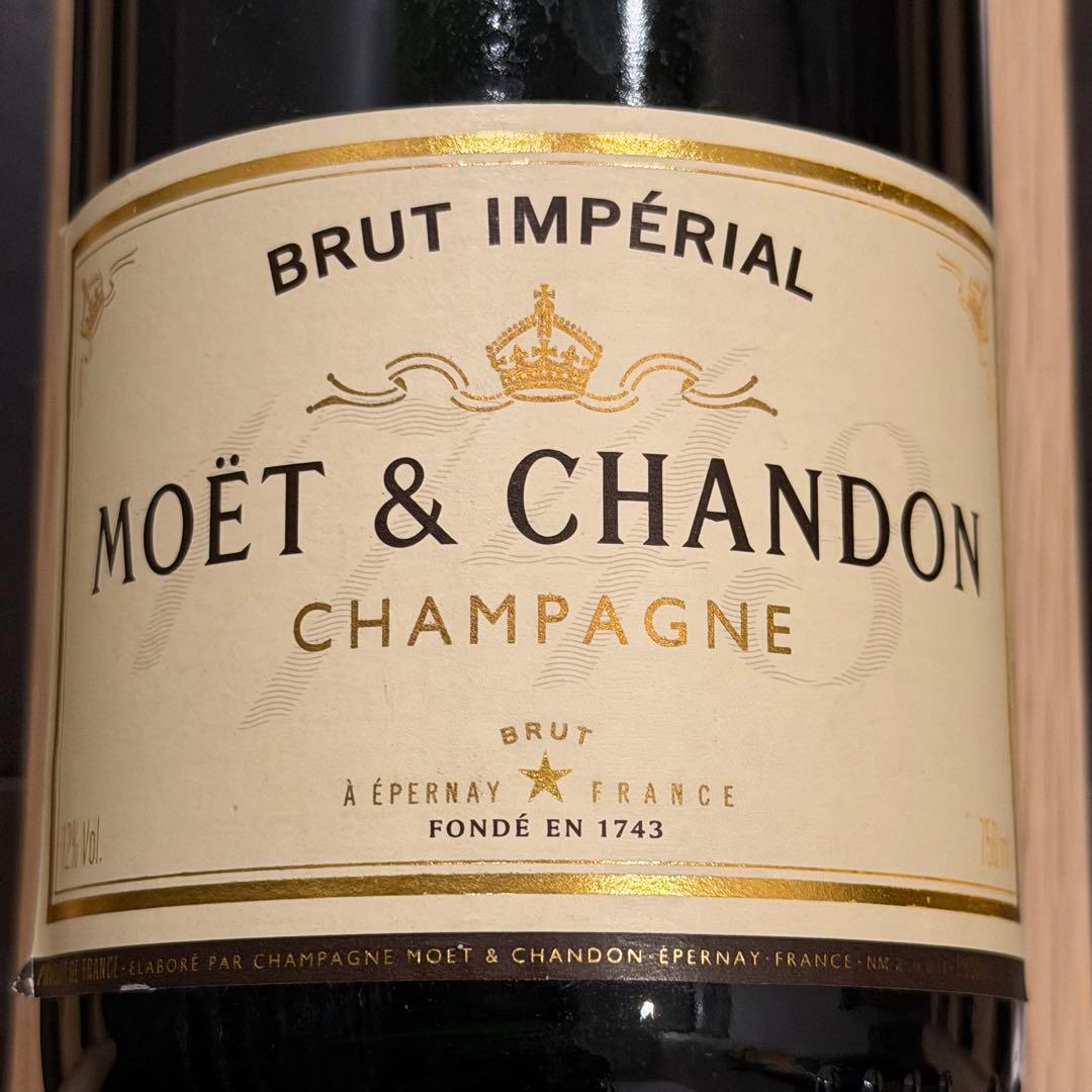モエ・エ・シャンドン　ブリュット・アンペリアル　1990年代