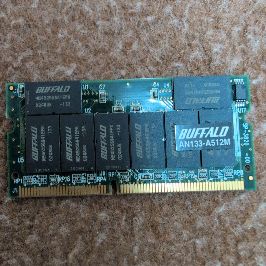 メモリー BUFFALO AN133-A512M 512MB SDRAM